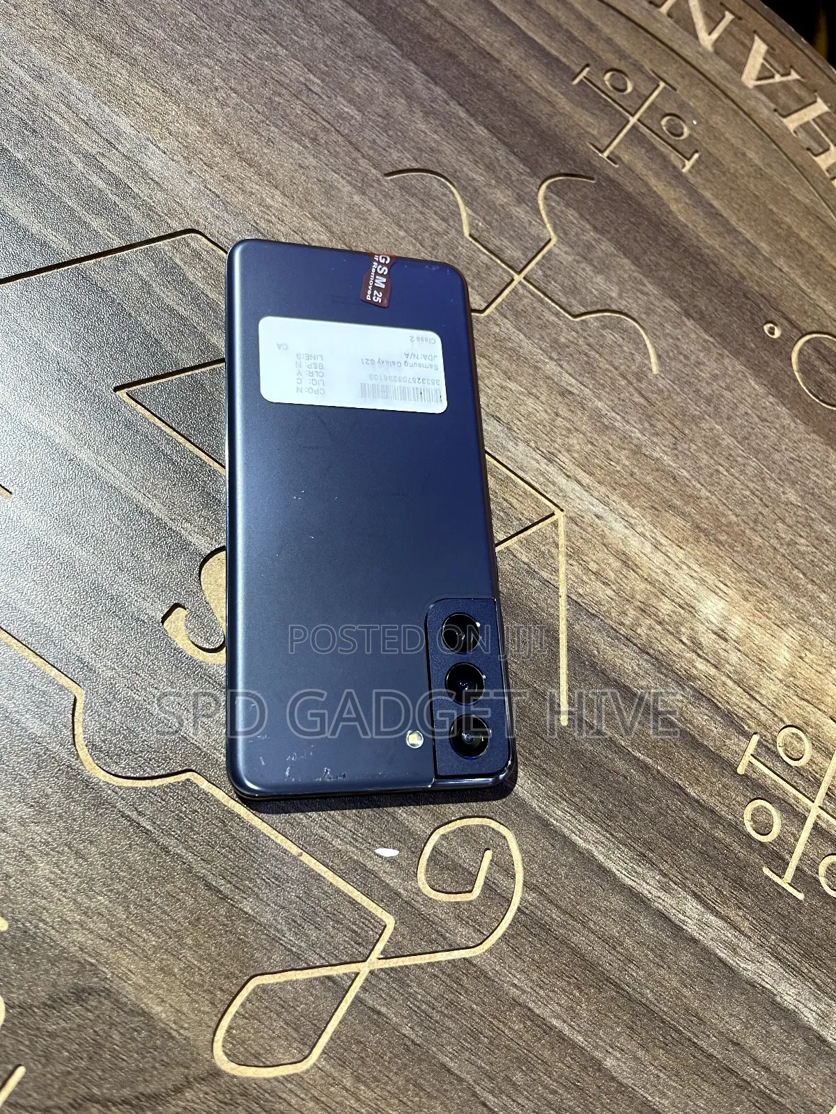 Samsung Galaxy S21 5G 128 GB