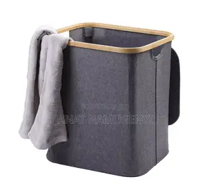 Grey Storage or Laundry Storage Basket