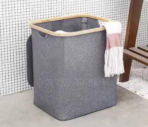 Grey Storage or Laundry Storage Basket