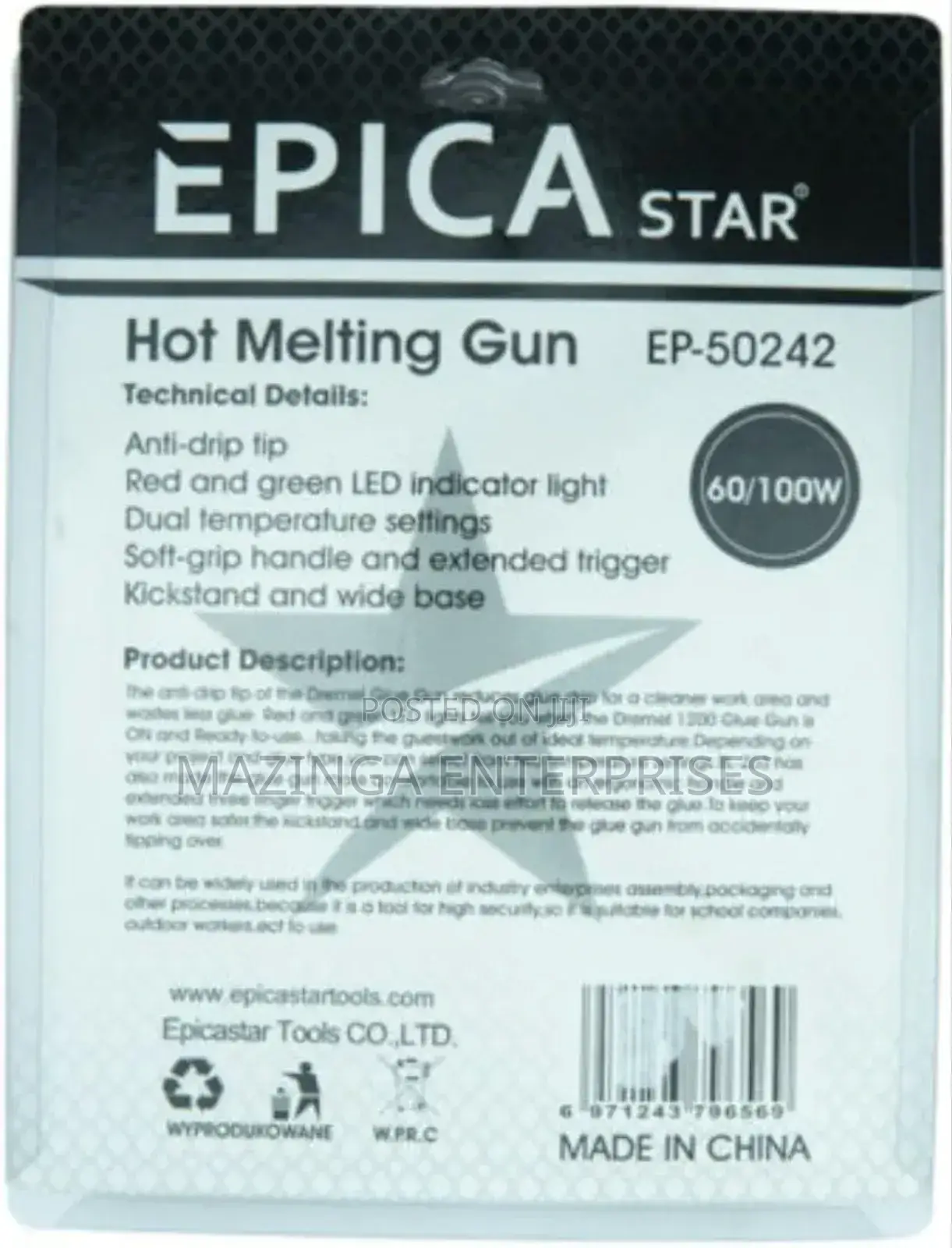 Epica Star Hot Melt Electric Glue Gun