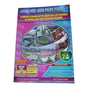 P.L.E Revision Guide Academic War - 2 in 1 With Past Papers