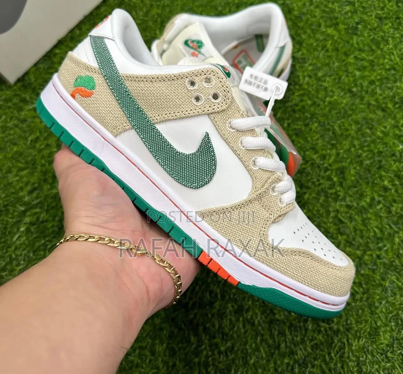 Nike Sb Dunk Low X Jarritos Skateboard Sneakers