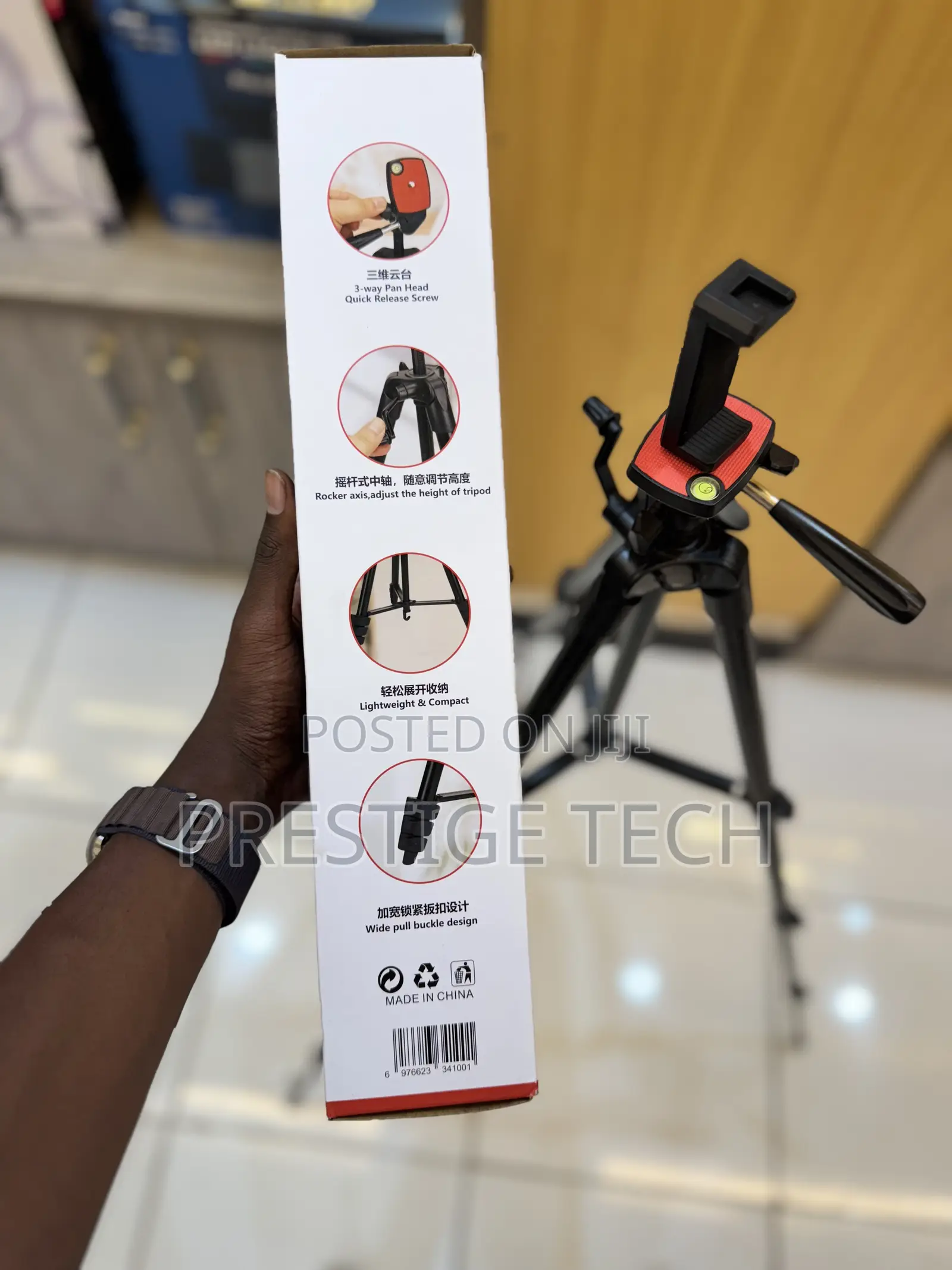 Jmary Tripod With Mobile Holder, Phone & Camera Tripod