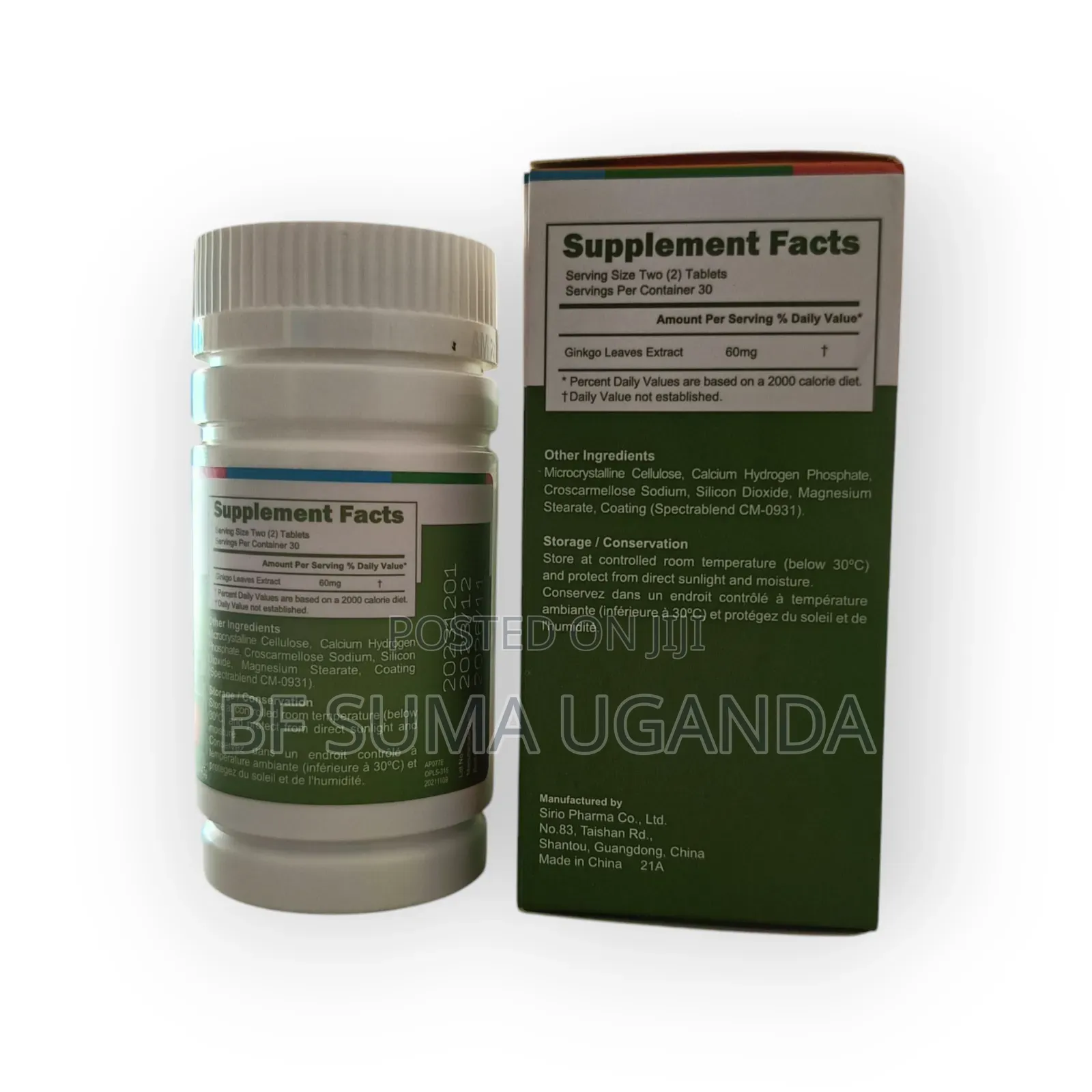 Bf Suma Cerebrain Tablets for Memory Loss