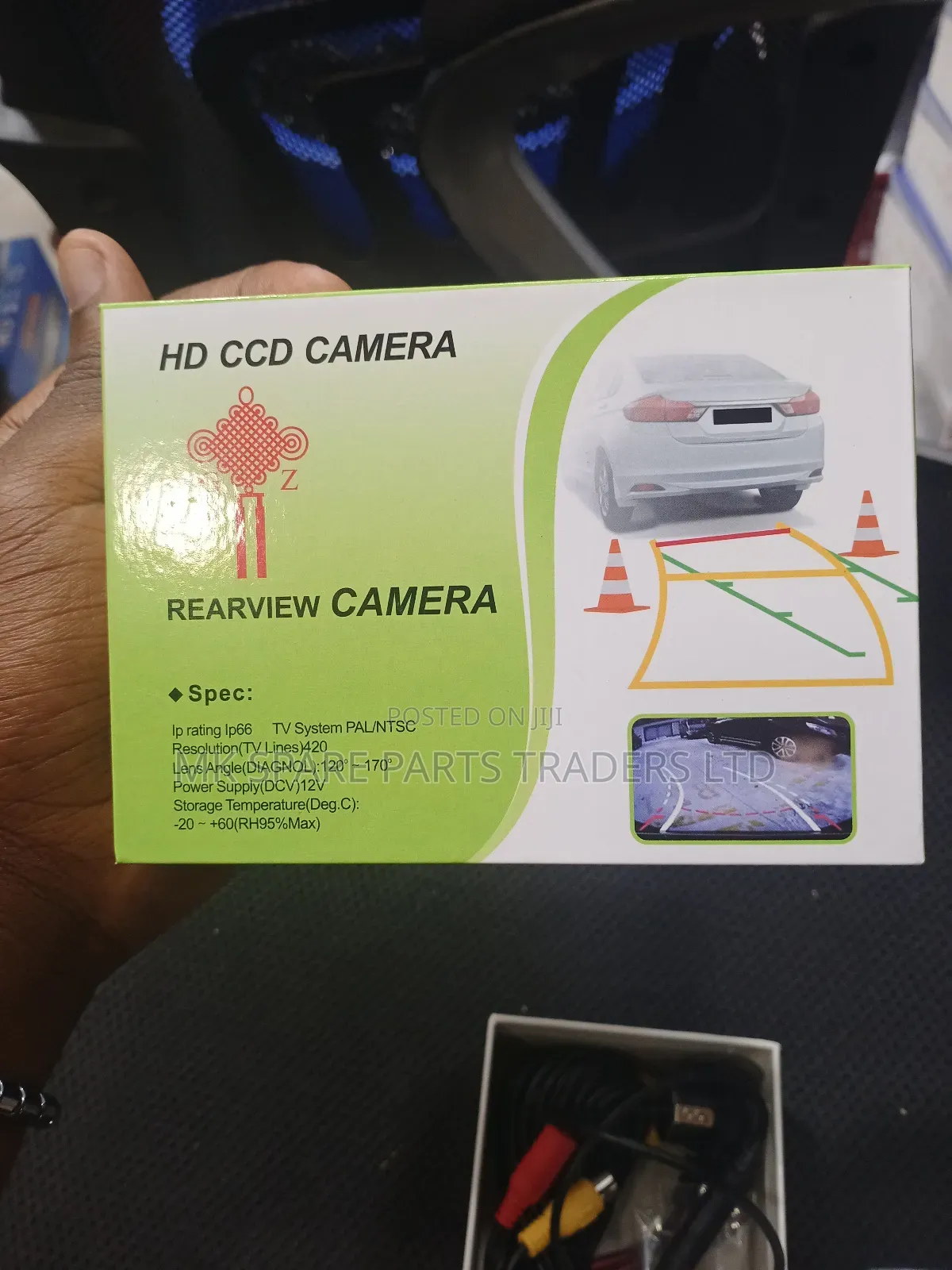 Car Reverse Camera