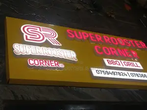 Alucobond 3d Lightbox