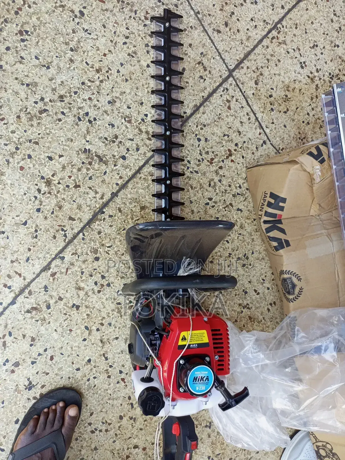 Hedge Trimmer
