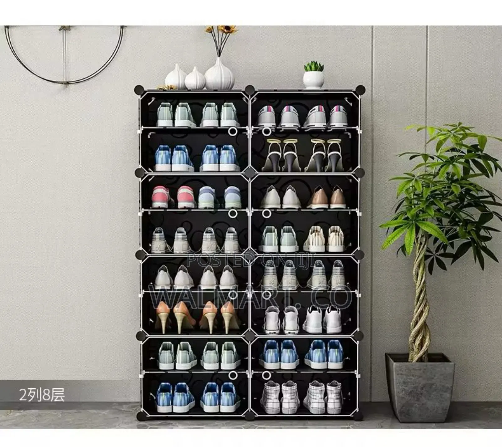 Portable Shoe Rack Organizer