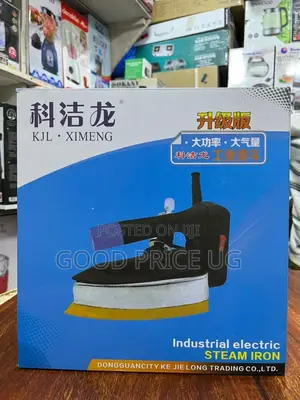 Industrial Steam Iron