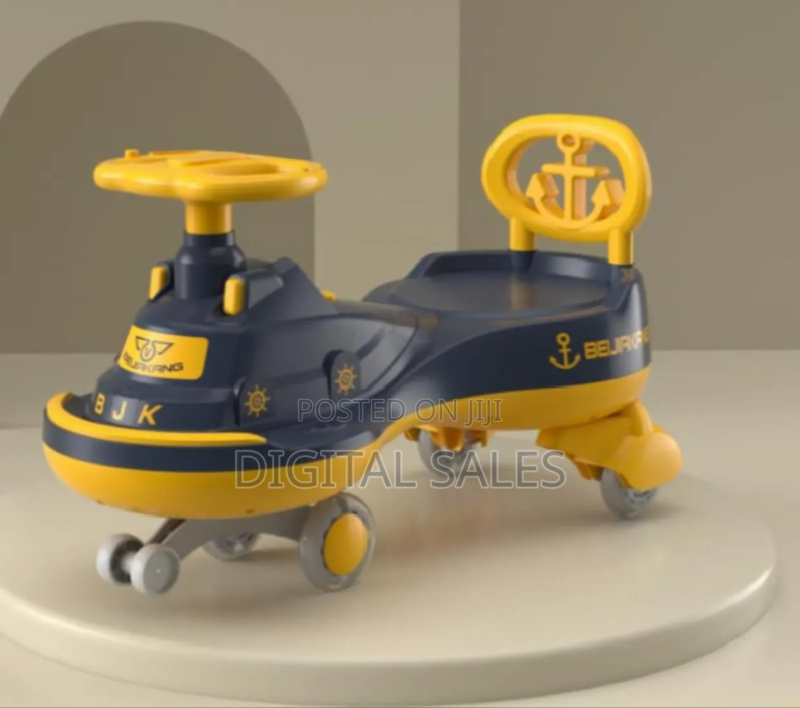 Kids Wiggle Swing Car