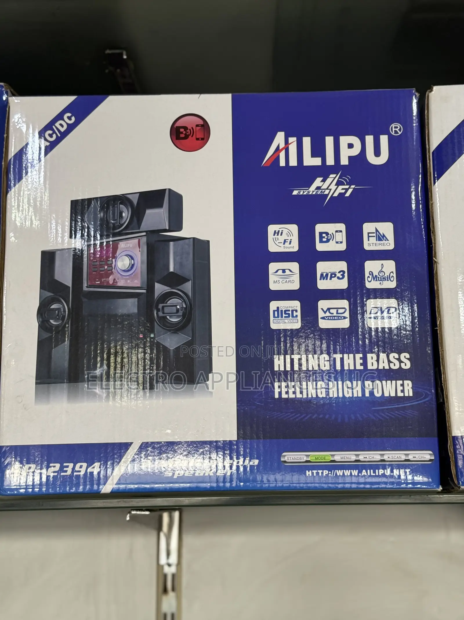 Ailipu Sp-2394 3.1 Multimedia Speaker System.