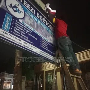 Sign Post and More