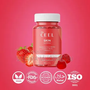 Vita Seel Skin Gummies Dietry Supplement, 60 Gummies