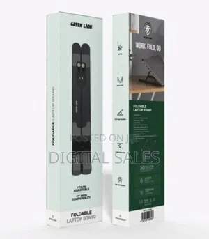 Green Lion Foldable Laptop Stand