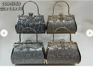 Silver and Gold Party Bags