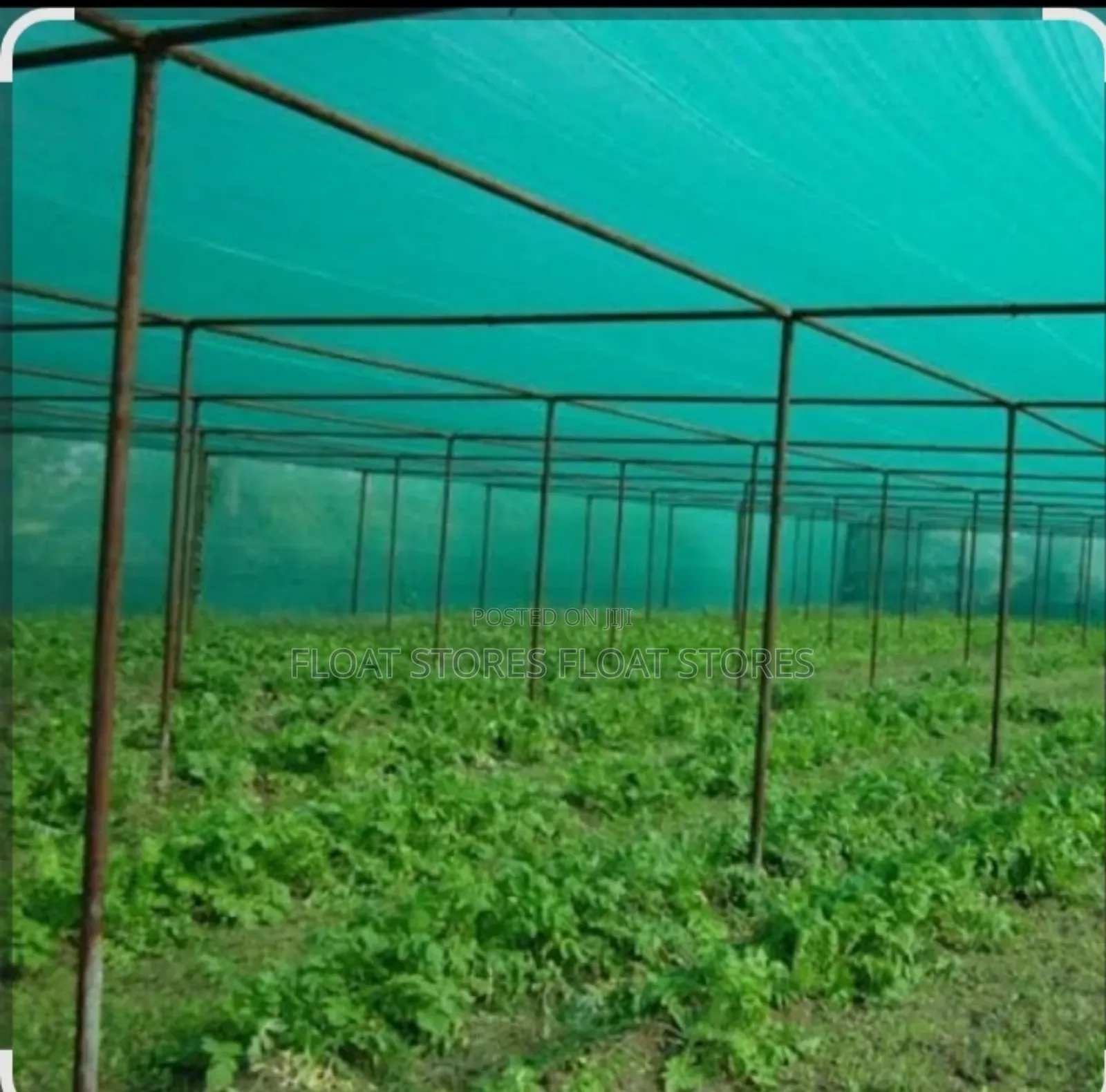 Green House Net