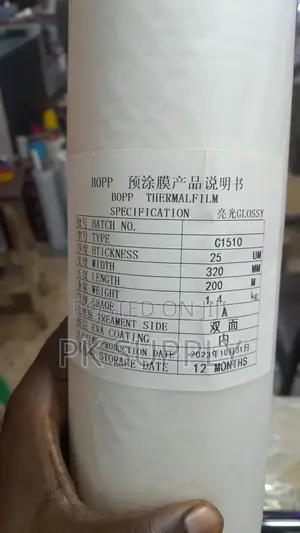 Laminating Film