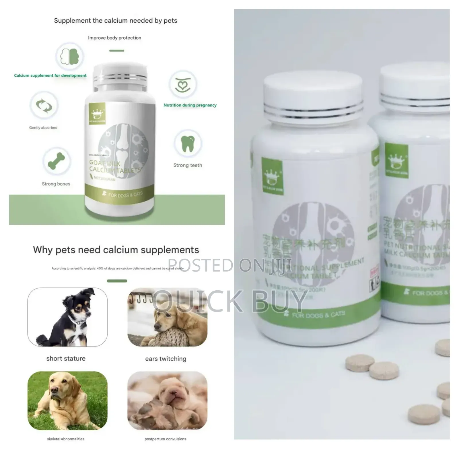 New Pet Nutritional Supplements