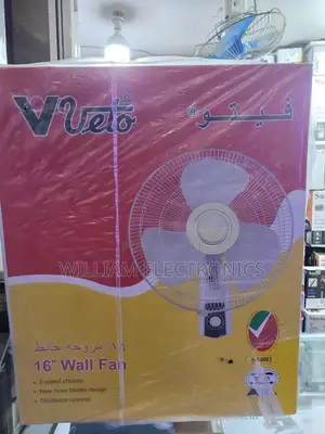 Veto 16" Wall Fan