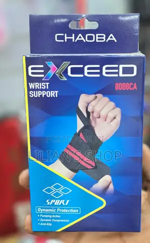 Chaoba Exceed Wrist Support