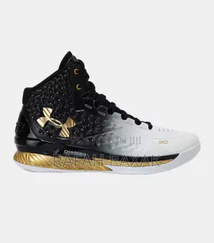 Black/White/Gold Under Armour Stephy Curry 1 MVP Basketball