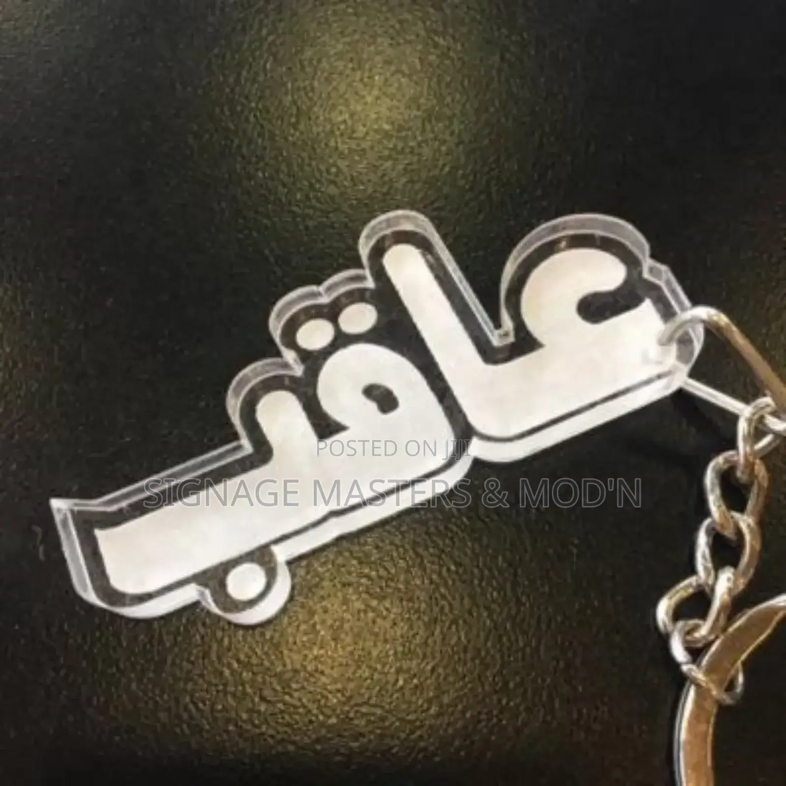 Arabic Names Clear Glass Acrylic Keychain