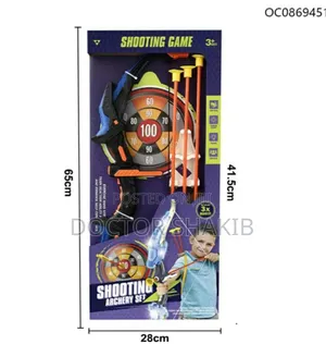 New Kids Archery Set