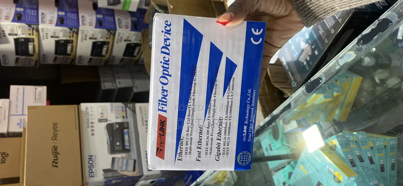 Netlink Fiber Optic Device Media Converter
