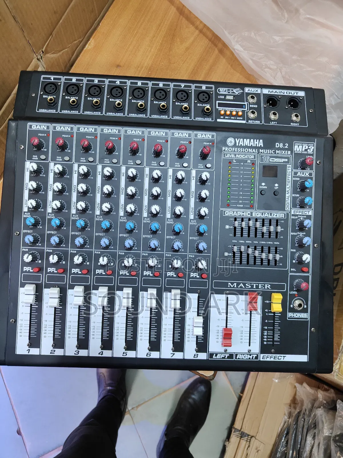 Amp Mixer Eight (8) Channels