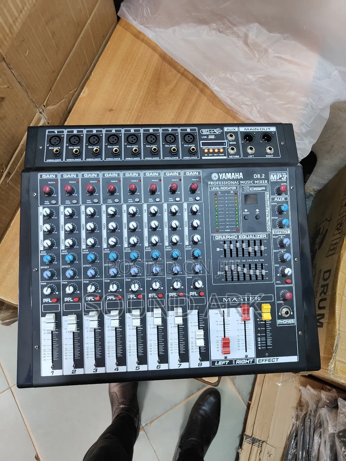 Amp Mixer Eight (8) Channels
