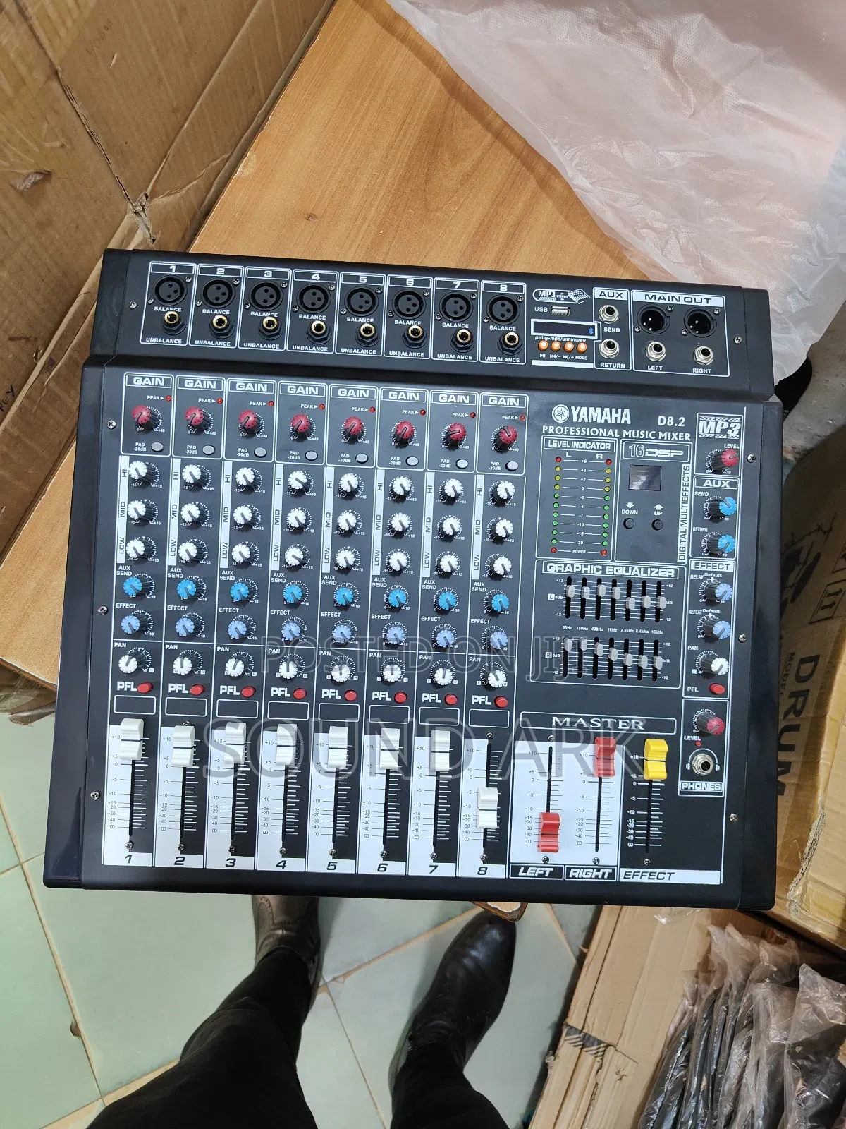 Amp Mixer Eight (8) Channels