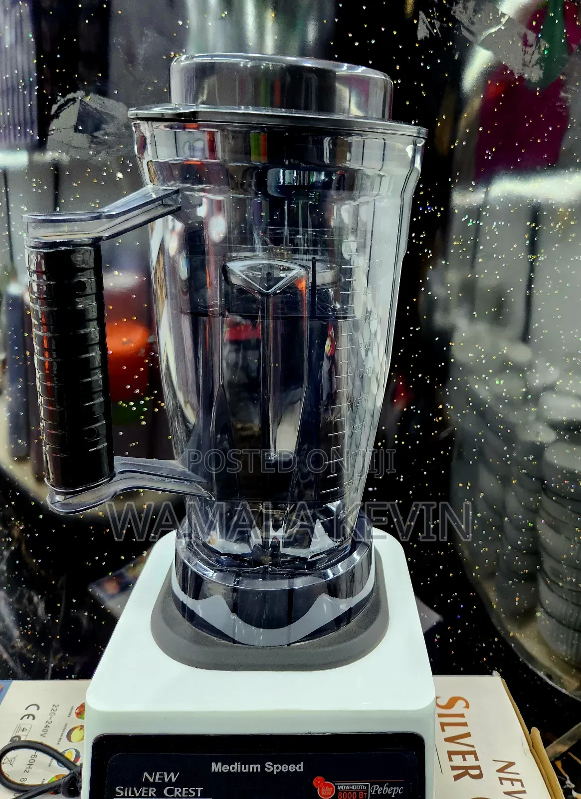 Commercial Blender Electric