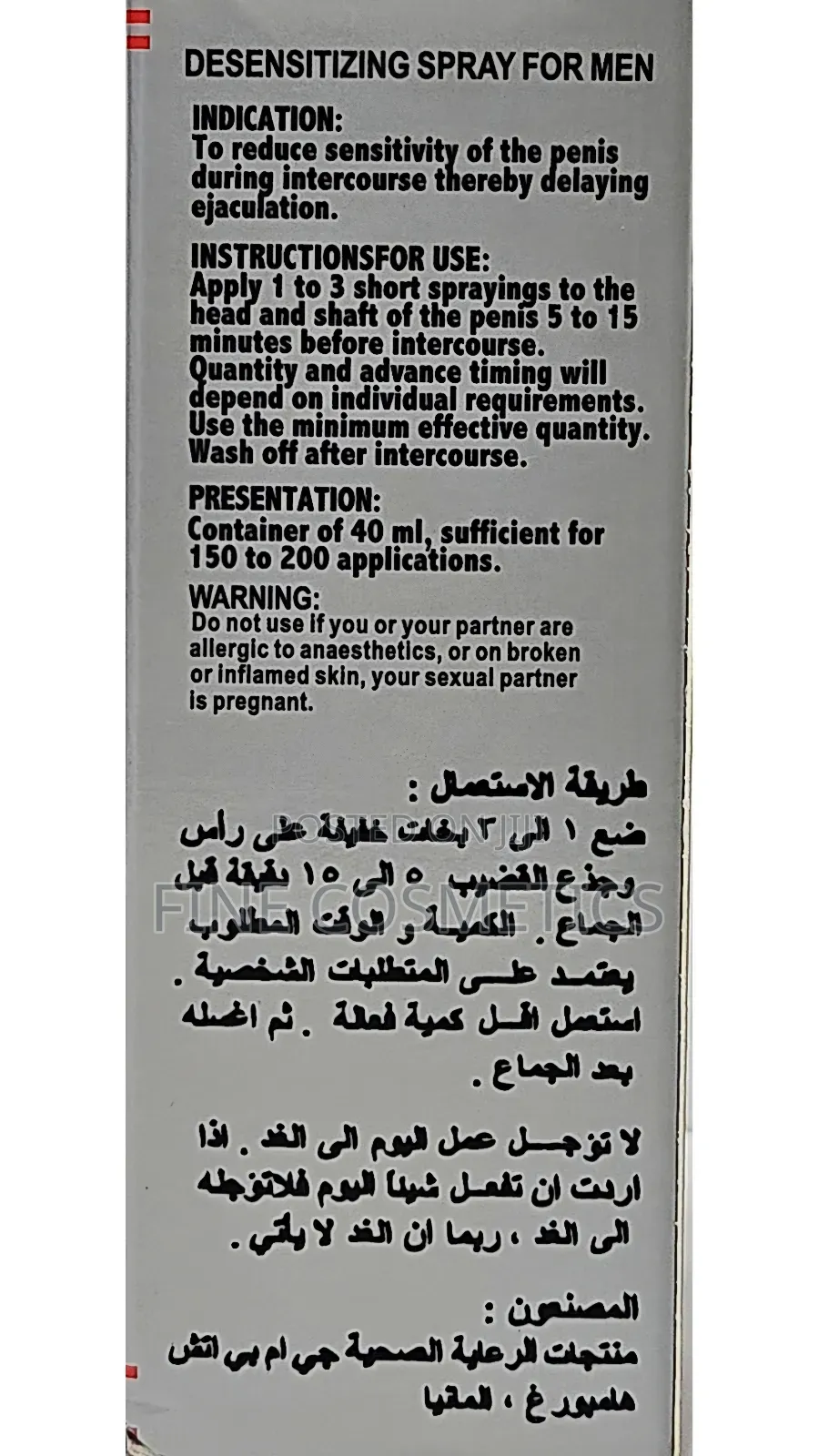 Wholesale Deadly Shark Delay Spray For Premature Ejaculation