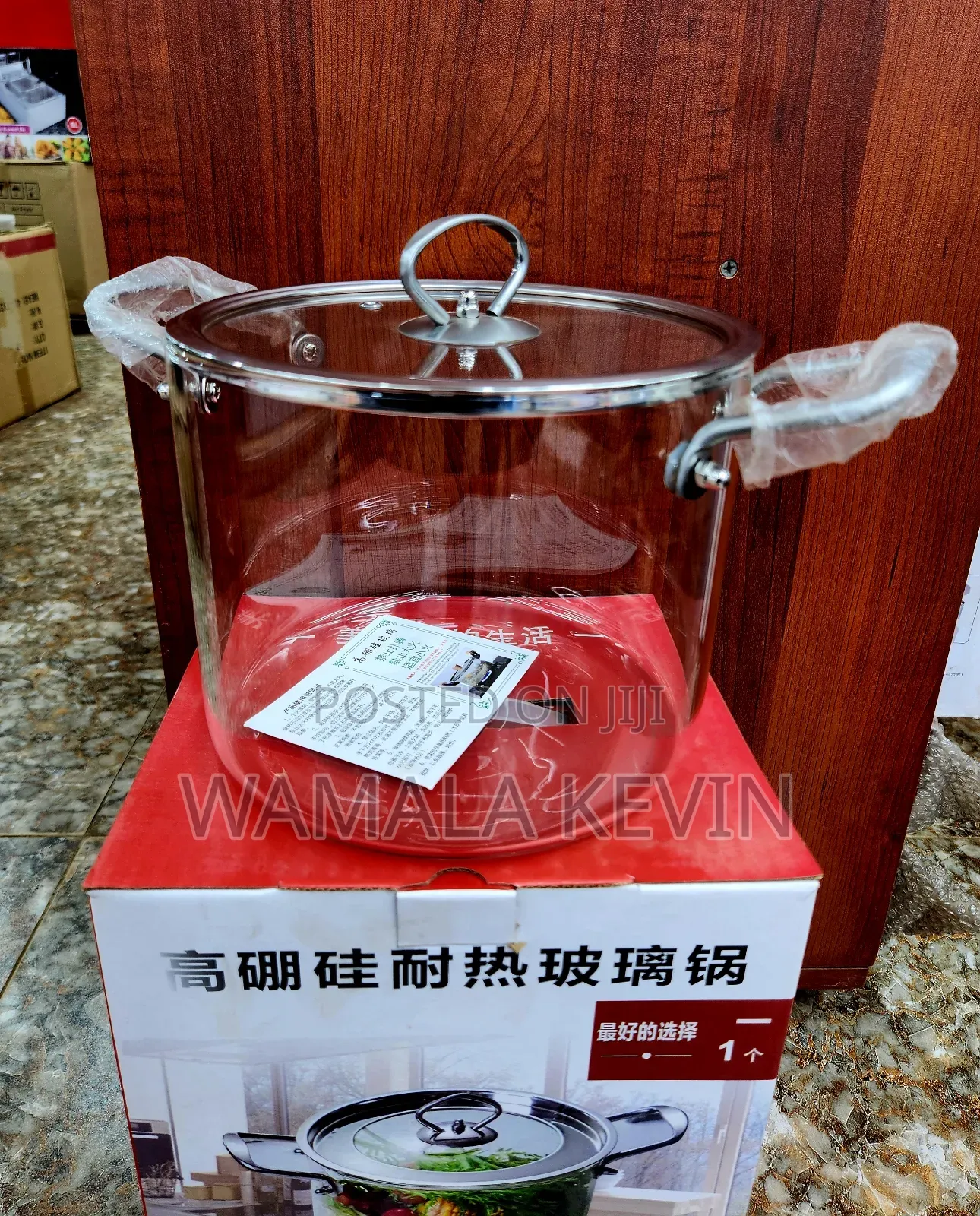 Cooking Pot Heat-Resistant Glass 4.5l