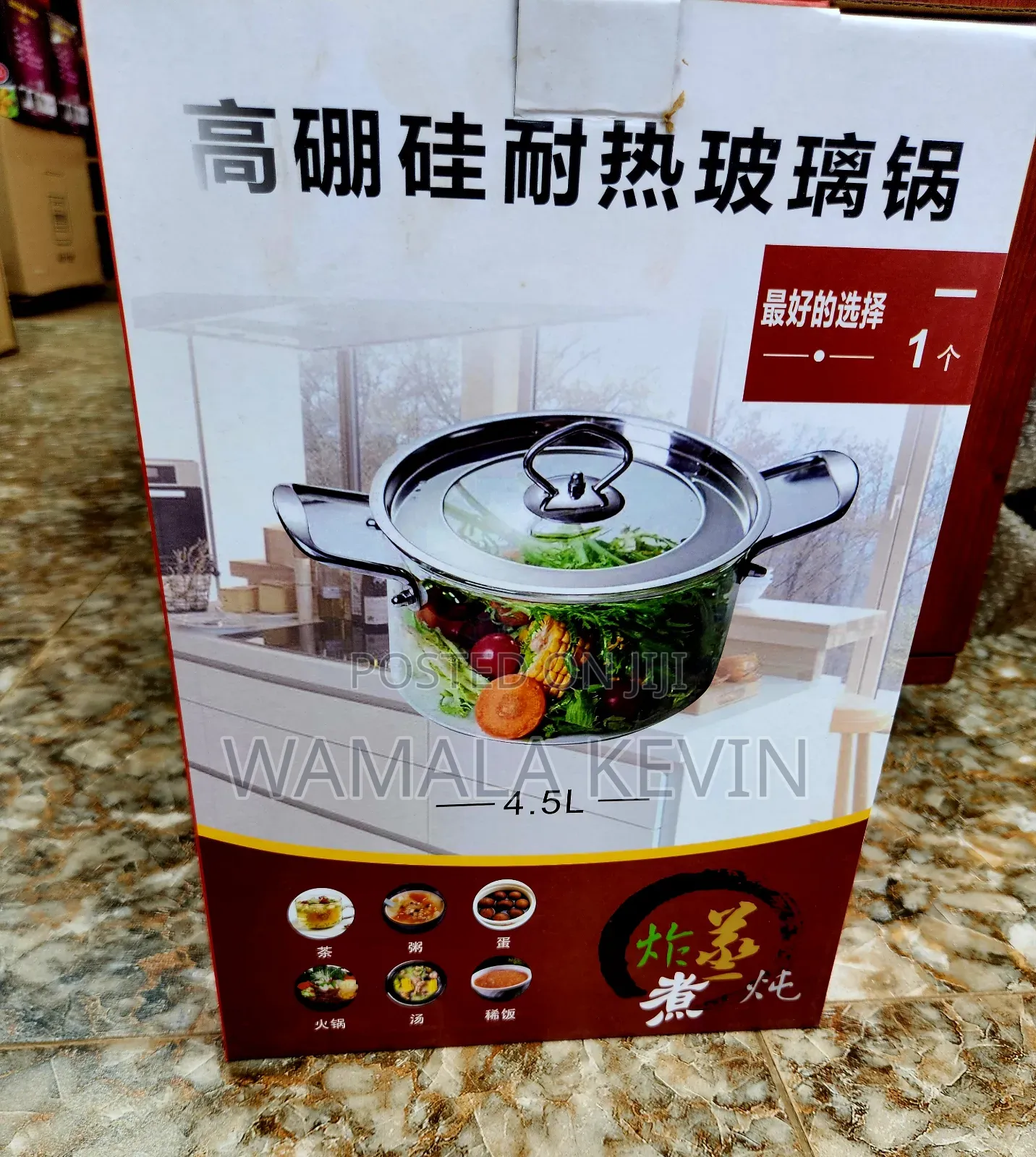 Cooking Pot Heat-Resistant Glass 4.5l