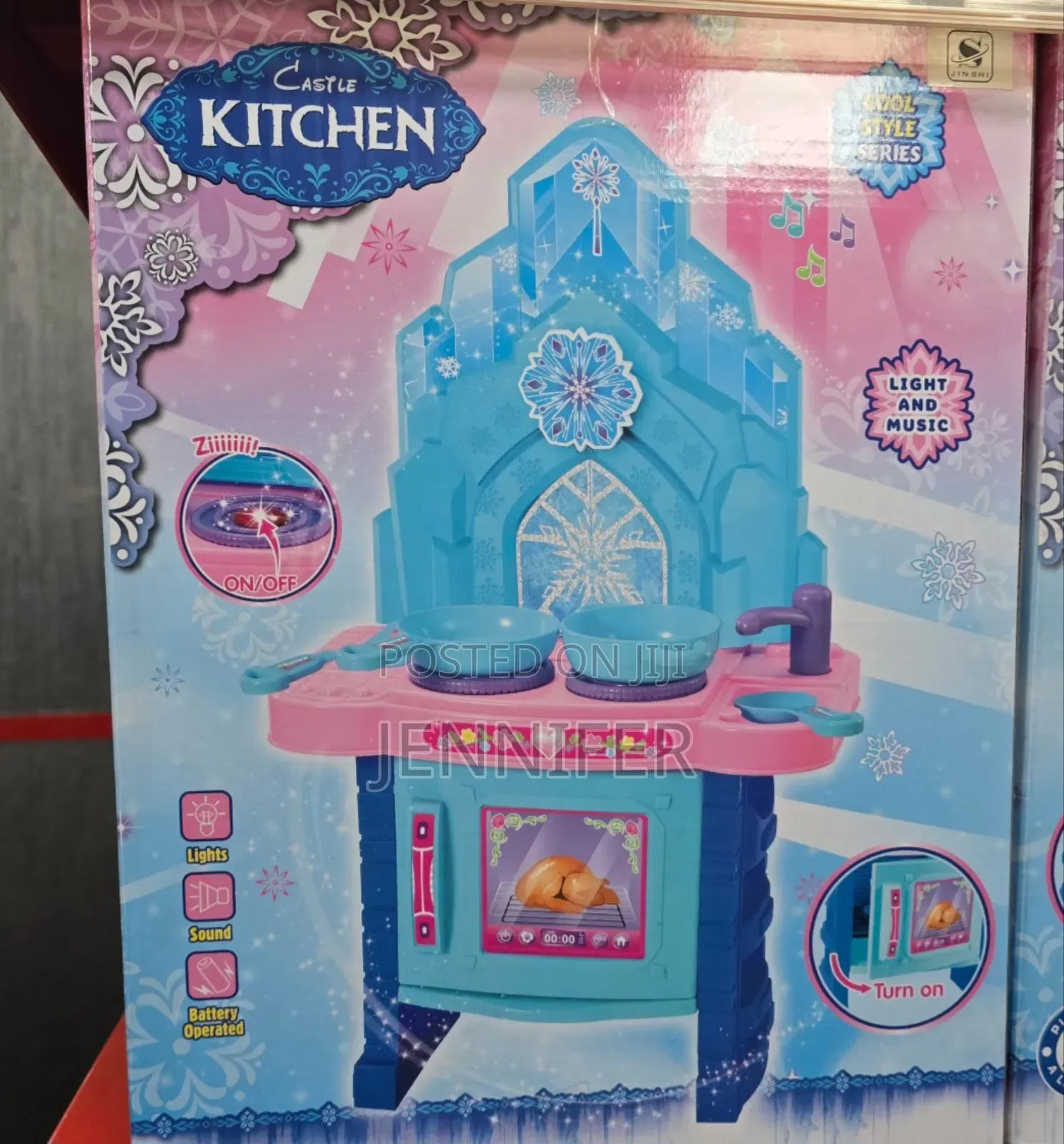 Kids Castle Kitchen Play Set