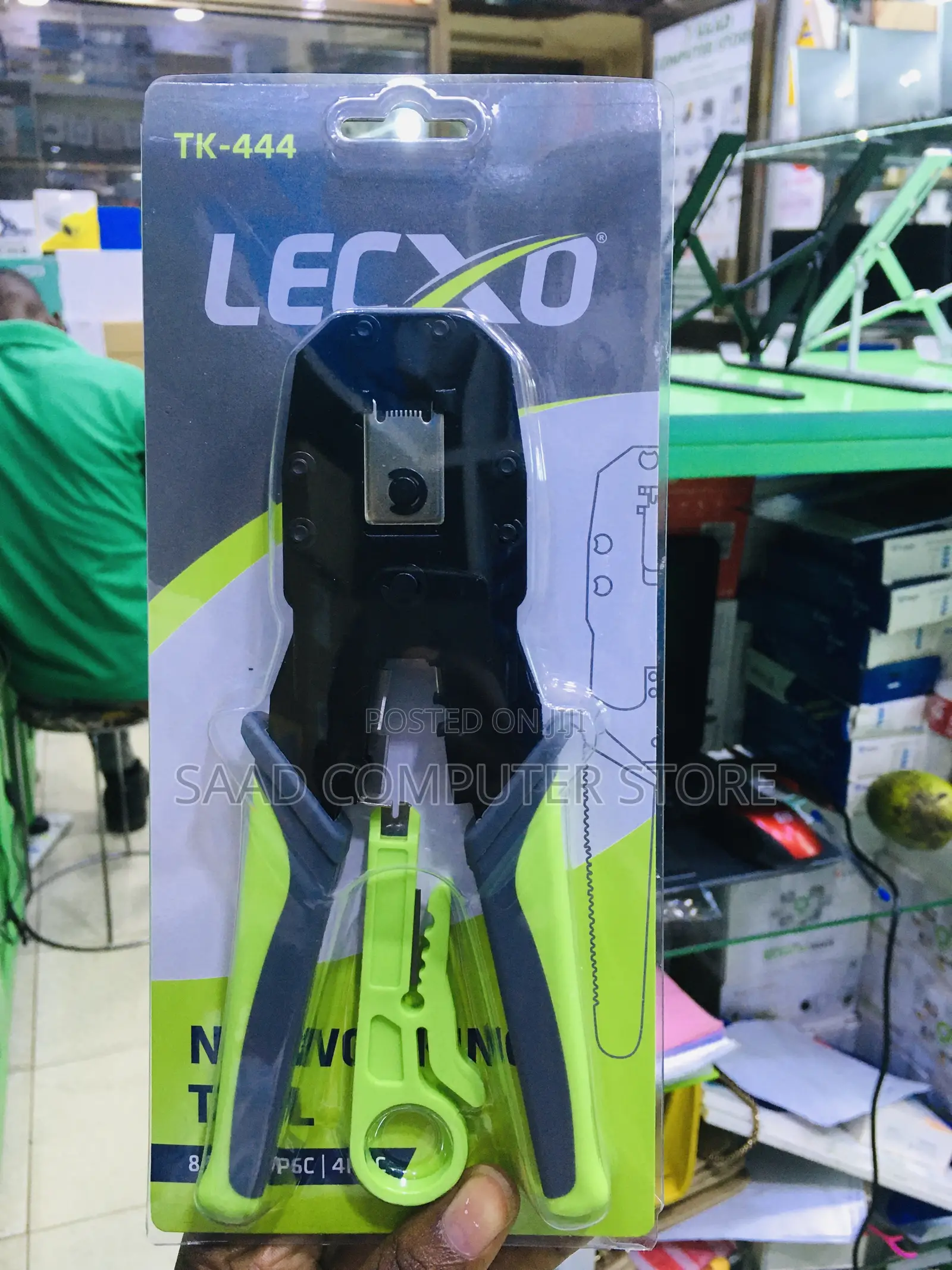 Lecxo Clipping Tool