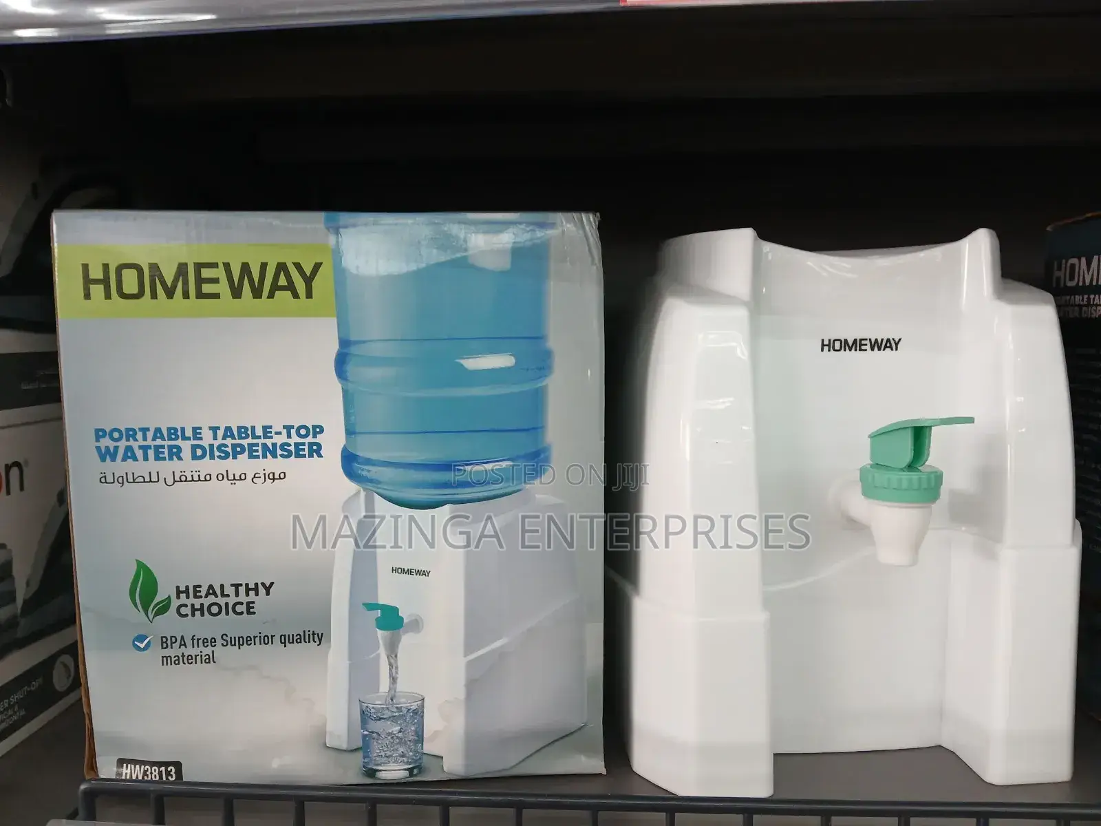 Homeway Portable Table Top Water Dispenser