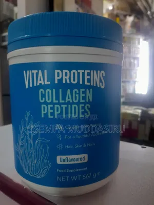 Vital Proteins Collagen Peptides 567ge