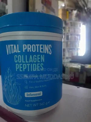 Vital Proteins Collagen Peptides 567ge