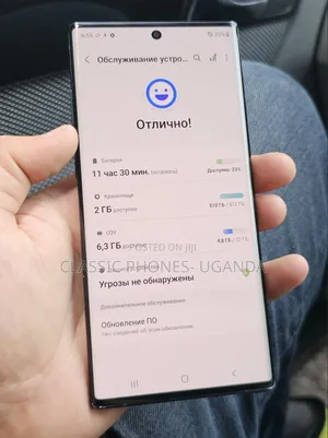 Samsung Galaxy Note 10 Plus 5G 256 GB Blue