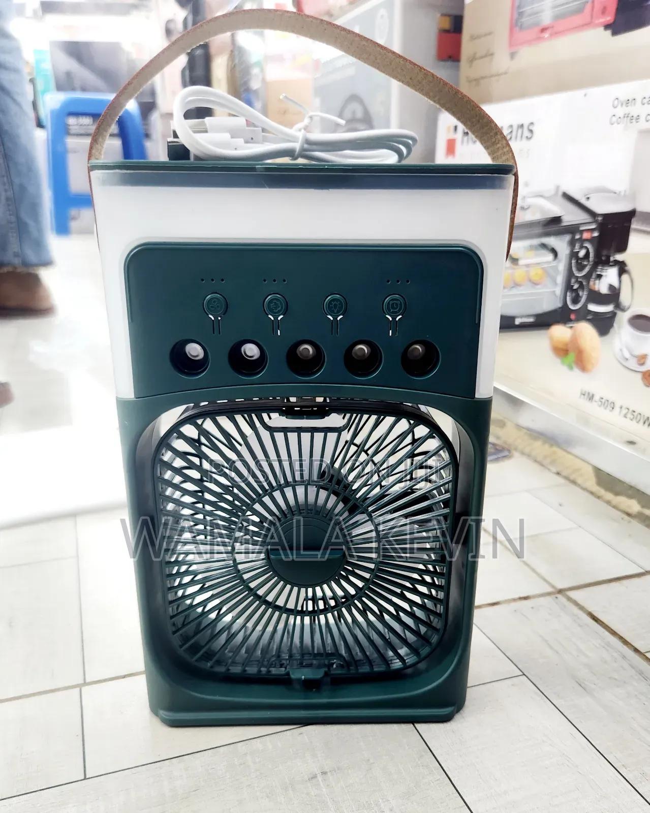 Air Cooler With Humidification.