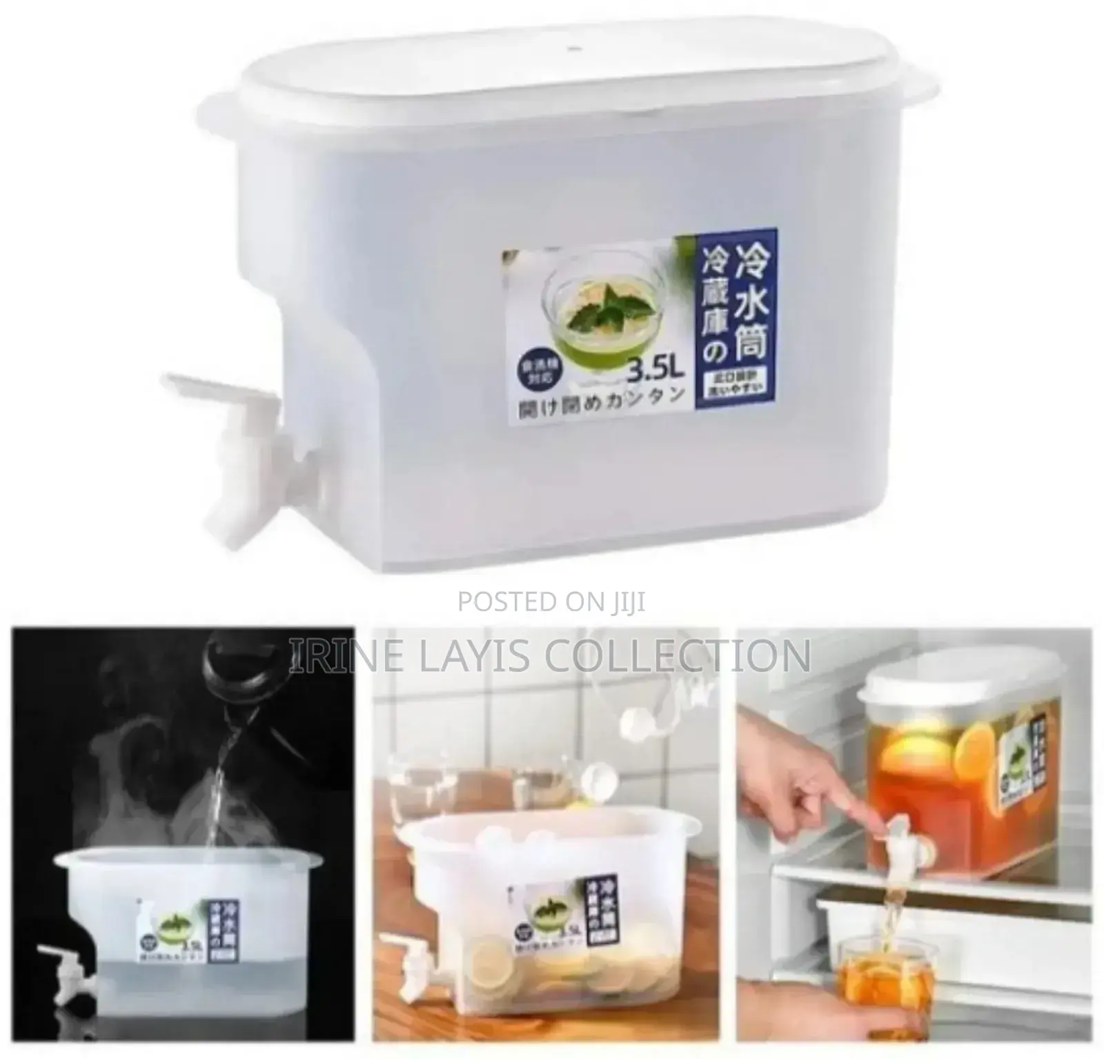 Fridge Water Dispenser
