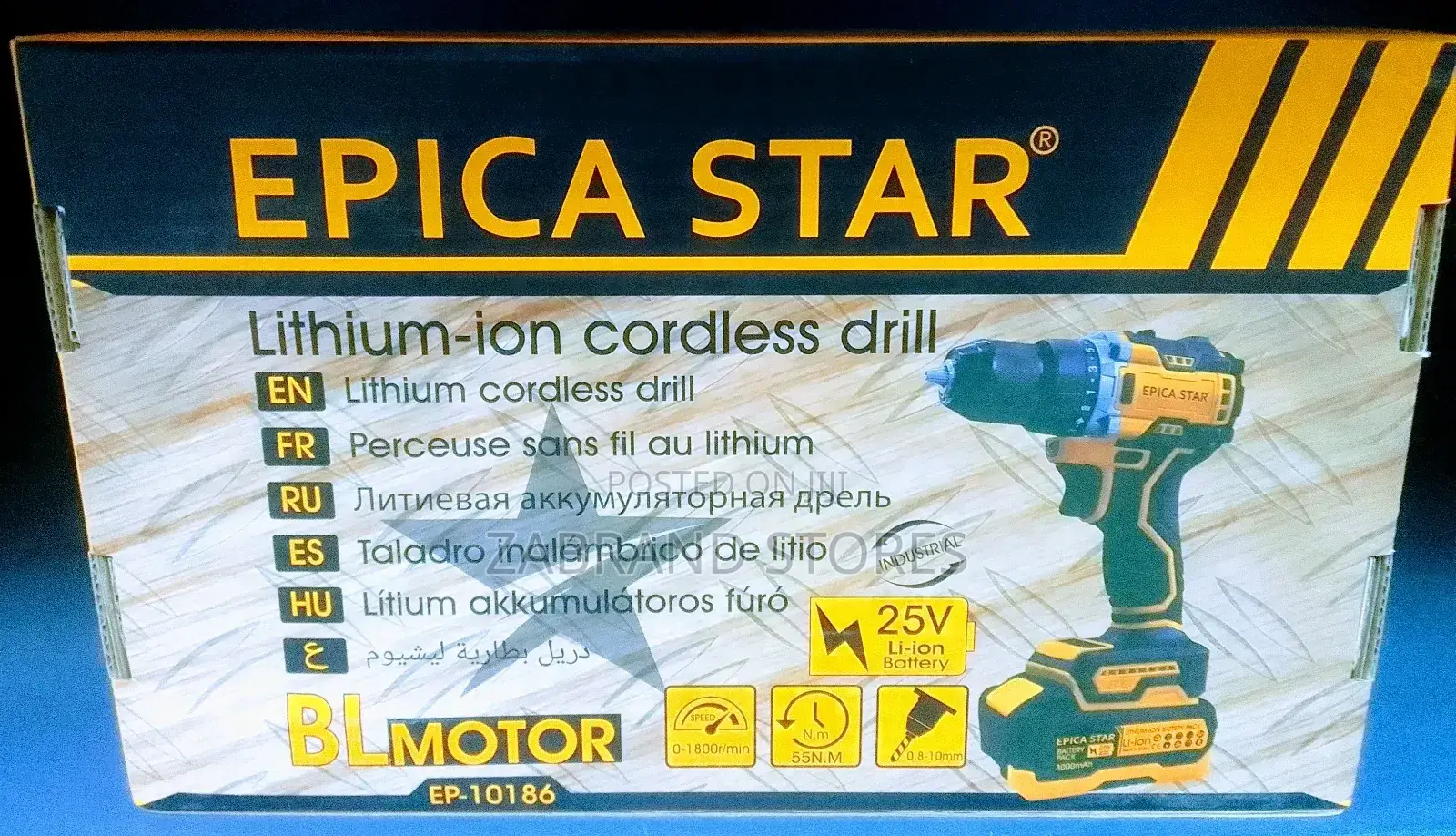 Epica Star Cordless Drill Machine