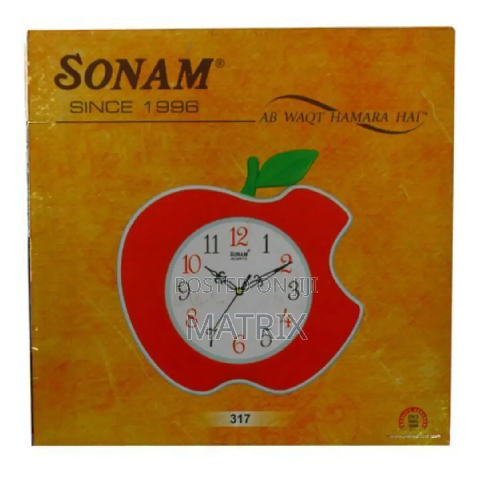 Sonam Wall Clock