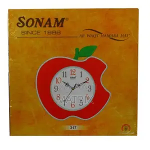 Sonam Wall Clock