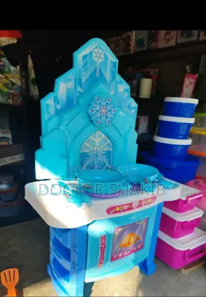 Quality Kids Castle Kitchen Play Set