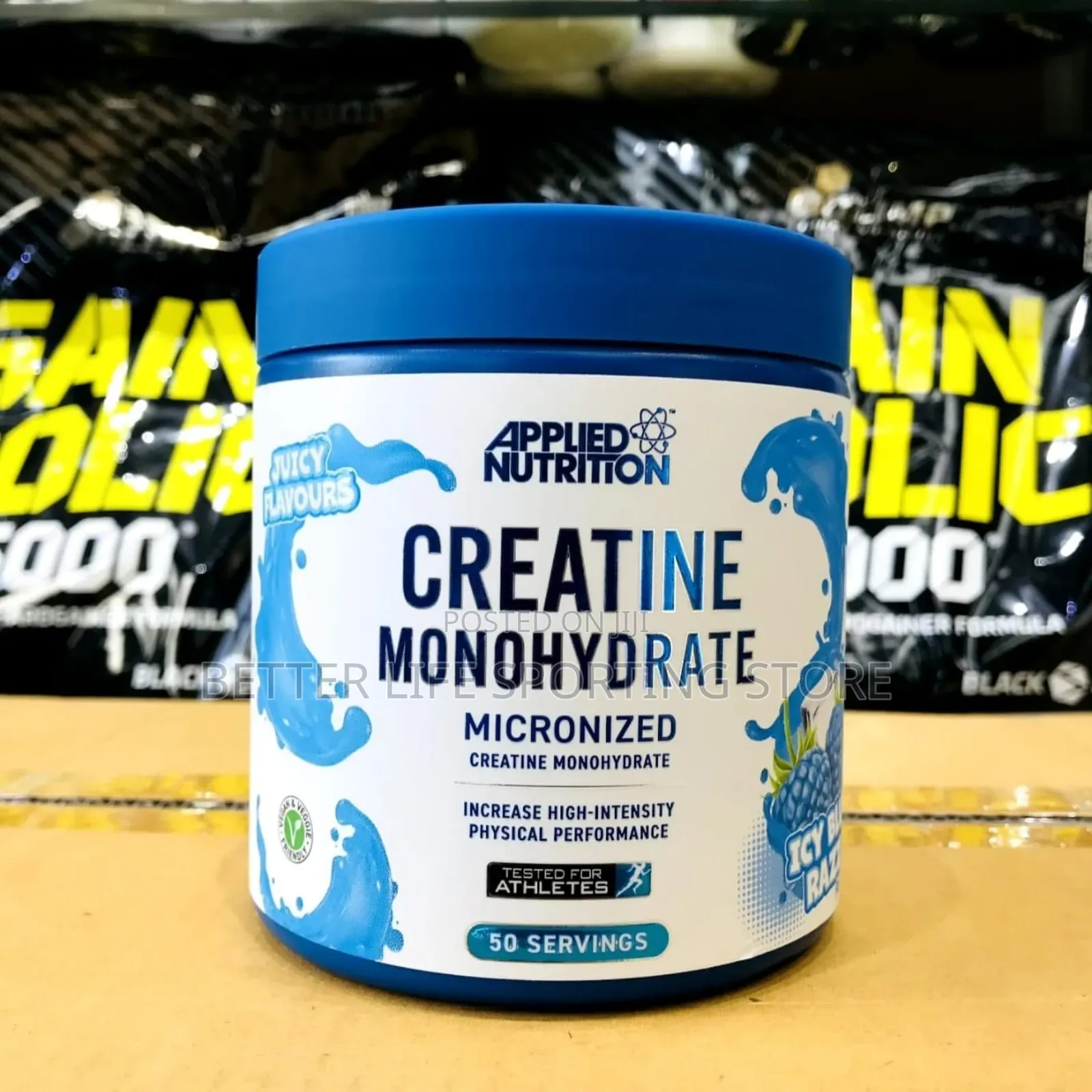 Creatine Monohydrate Applied Nutrition