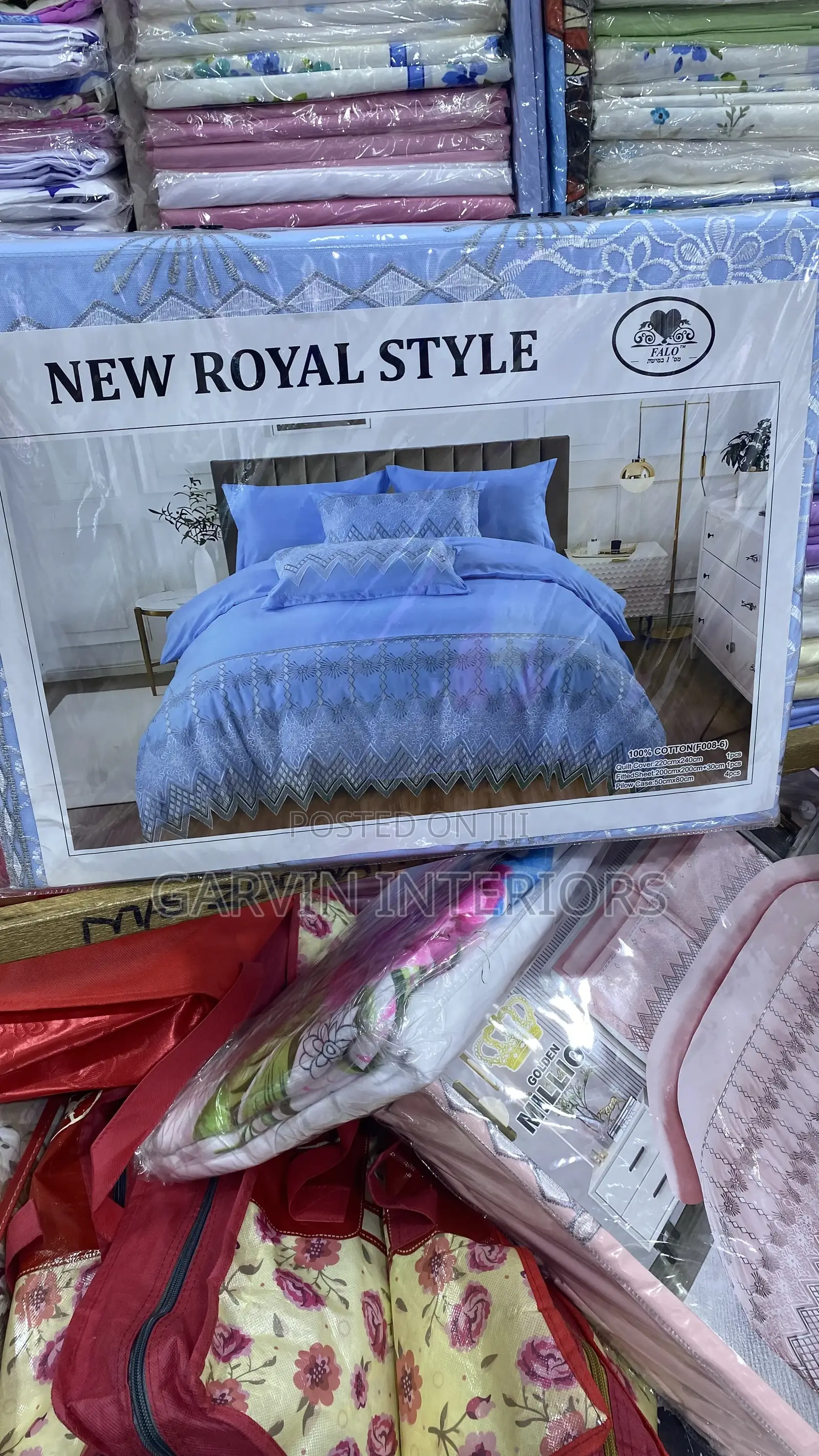 New Royal Style Duver Cover