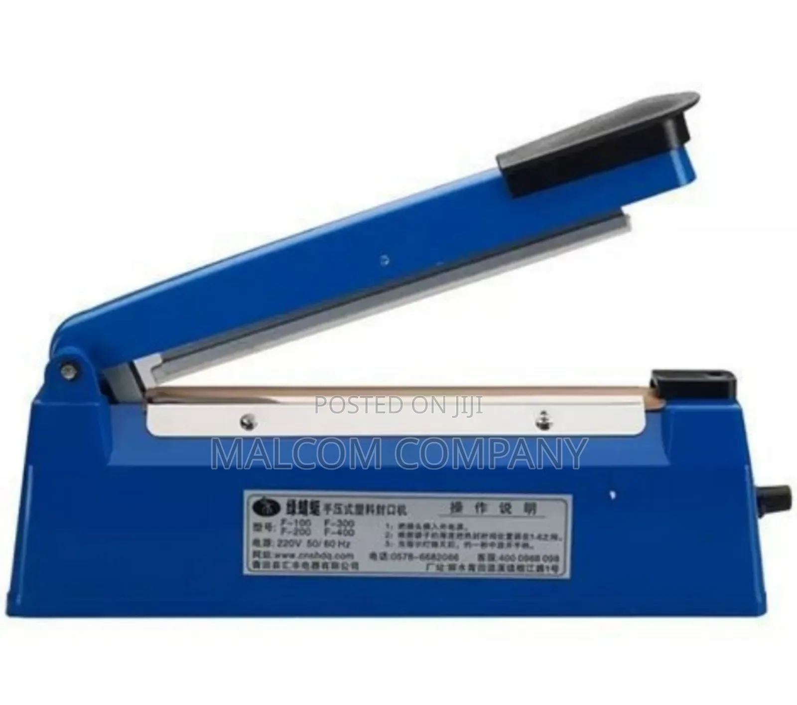 Impluse Heat Sealer for Plastic Bags 150mm
